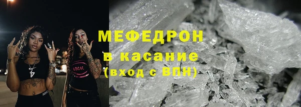 гидра Верея