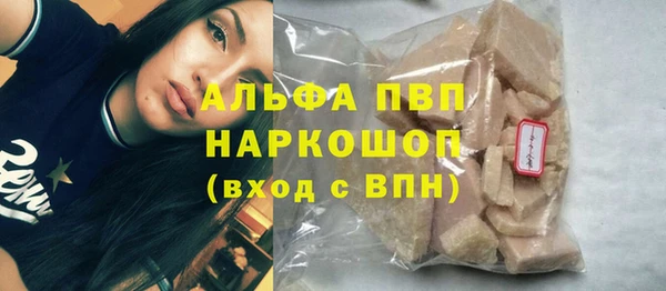 хмурый Верхний Тагил