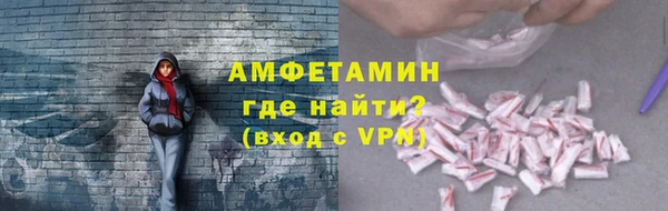 хмурый Верхний Тагил