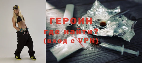 хмурый Верхний Тагил