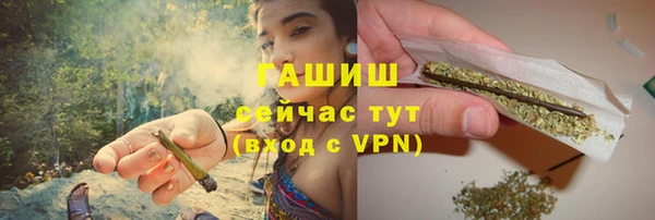 хмурый Верхний Тагил