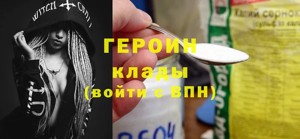 хмурый Верхний Тагил
