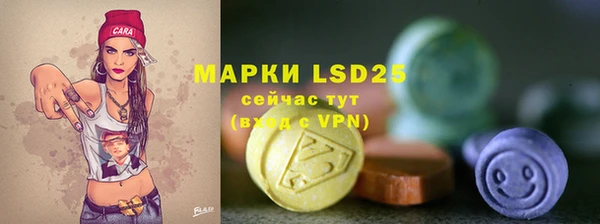 хмурый Верхний Тагил