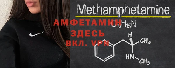 хмурый Верхний Тагил