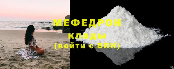 хмурый Верхний Тагил