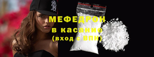 хмурый Верхний Тагил