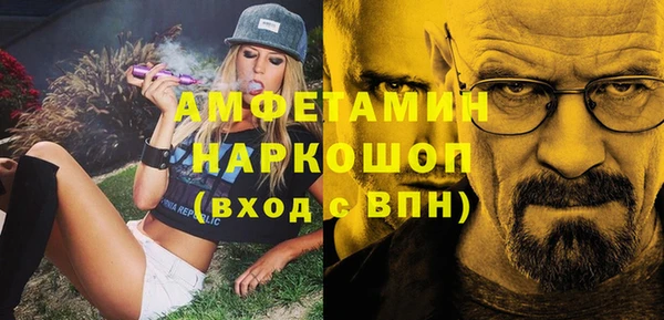 хмурый Верхний Тагил