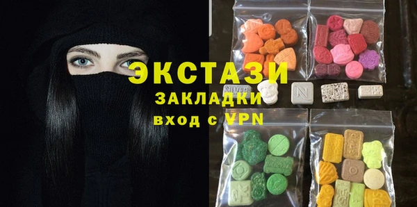 марихуана Кинешма