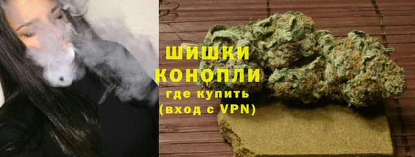 спиды Волосово
