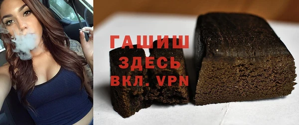 хмурый Верхний Тагил