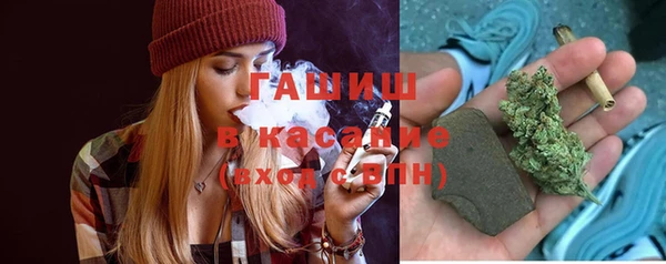 хмурый Верхний Тагил