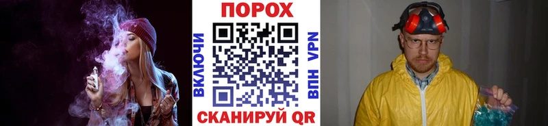 Первитин винт  Волчанск 